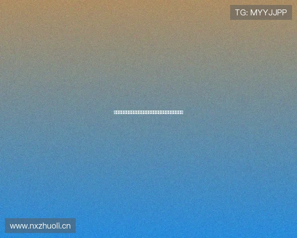 男士沉浸式解压体验馆到底干什么项目亮点与放松方式全面解析