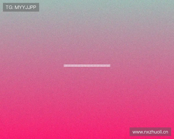 英超赛程解析与积分排名走势全景观察指南本赛季球队竞争格局深度解读