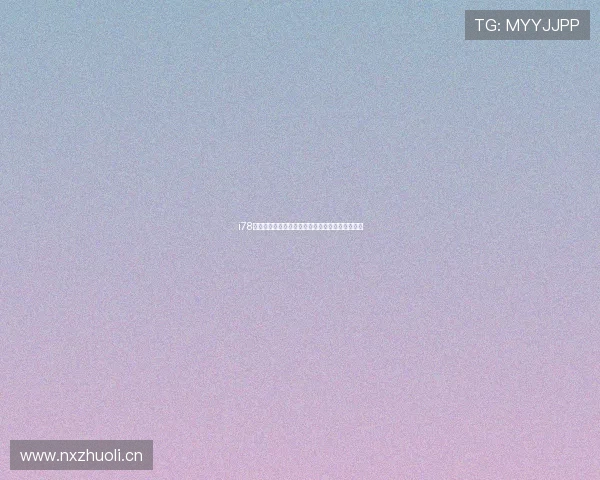 i78足球直播全程高清赛事直击带你体验精彩比赛瞬间